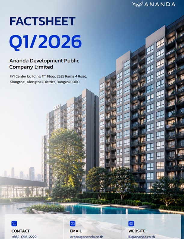 Factsheet 1Q2026