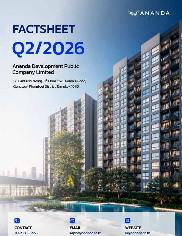 Factsheet 2Q2026